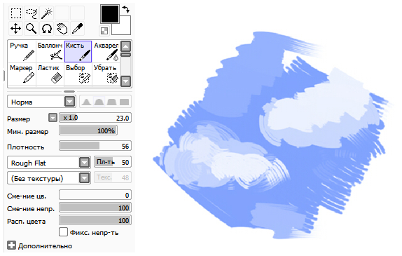 Кисть SAI Paint Tool 14